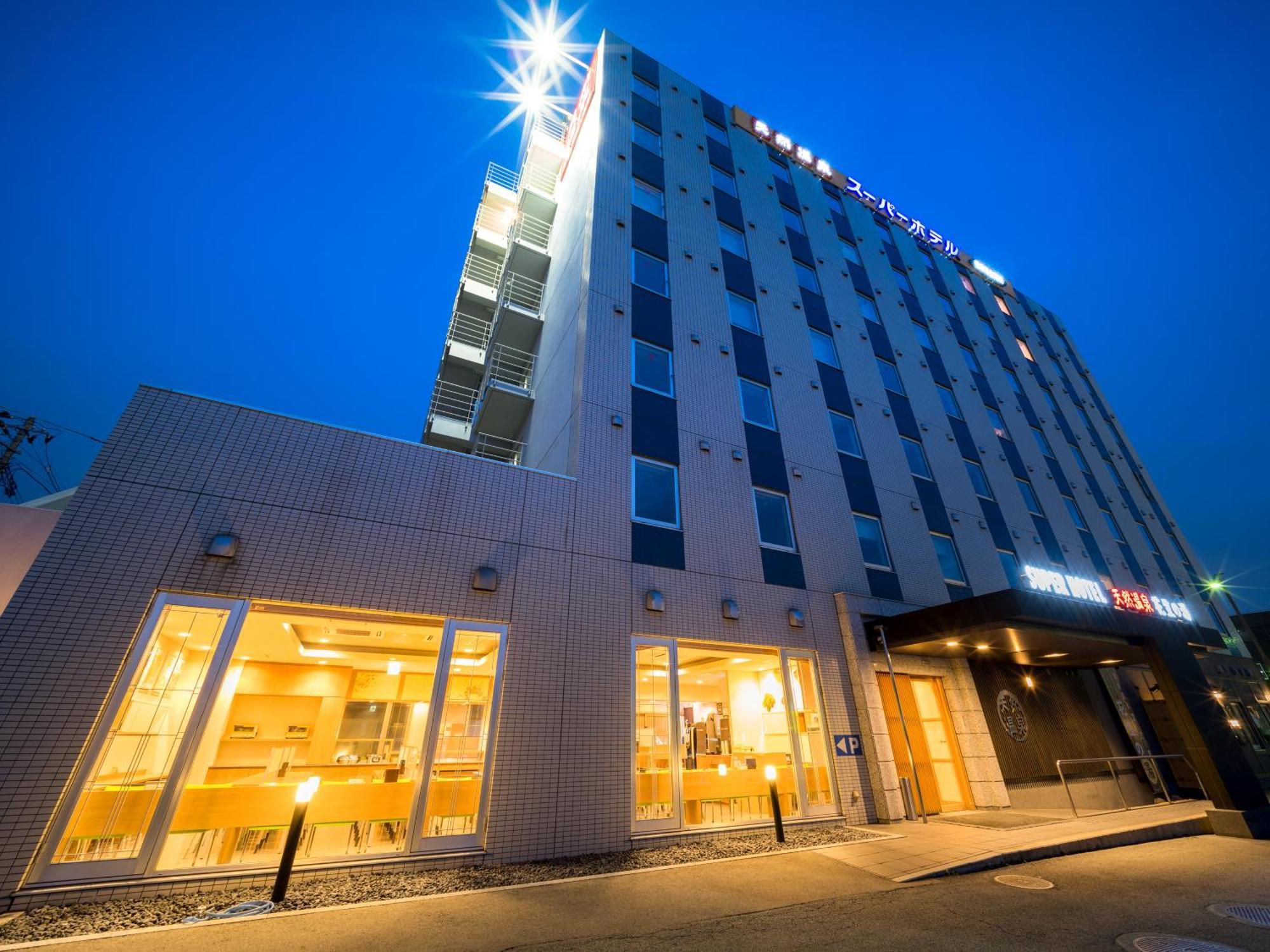 Super Hotel Yamagataeki Nishiguchi Hot Spring Ямаґата Екстер'єр фото