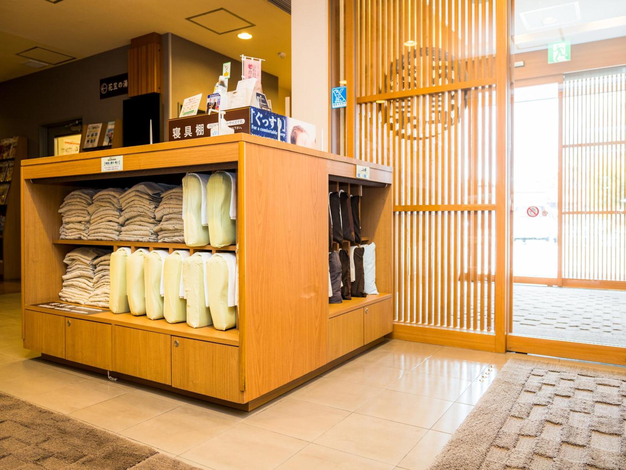 Super Hotel Yamagataeki Nishiguchi Hot Spring Ямаґата Екстер'єр фото